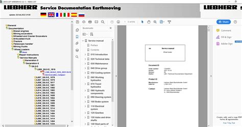 lidos software.